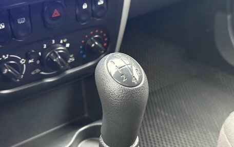 Nissan Almera, 2014 год, 817 000 рублей, 14 фотография