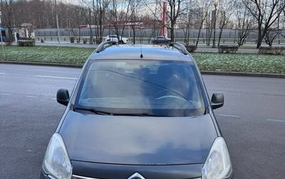 Citroen Berlingo II рестайлинг, 2013 год, 641 650 рублей, 1 фотография