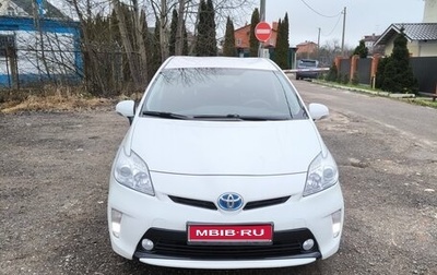 Toyota Prius, 2012 год, 1 300 000 рублей, 1 фотография