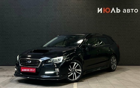 Subaru Levorg I, 2014 год, 1 340 000 рублей, 1 фотография