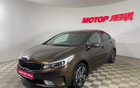 KIA Cerato III, 2018 год, 1 549 000 рублей, 1 фотография