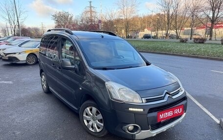 Citroen Berlingo II рестайлинг, 2013 год, 641 650 рублей, 3 фотография