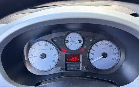 Citroen Berlingo II рестайлинг, 2013 год, 641 650 рублей, 22 фотография