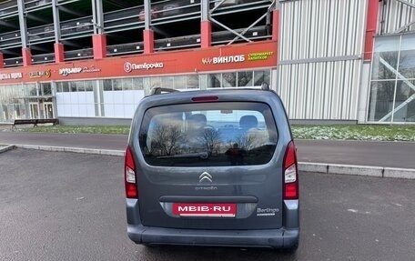 Citroen Berlingo II рестайлинг, 2013 год, 641 650 рублей, 34 фотография