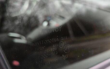 Toyota Prius, 2012 год, 1 300 000 рублей, 19 фотография