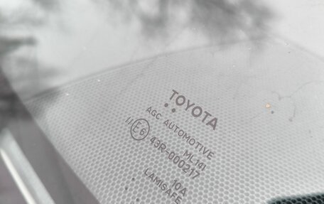 Toyota Prius, 2012 год, 1 300 000 рублей, 17 фотография