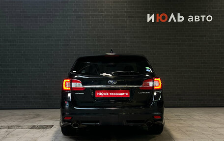 Subaru Levorg I, 2014 год, 1 340 000 рублей, 6 фотография