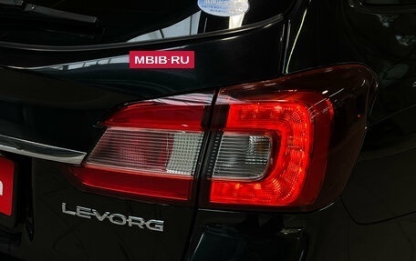 Subaru Levorg I, 2014 год, 1 340 000 рублей, 9 фотография