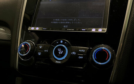 Subaru Levorg I, 2014 год, 1 340 000 рублей, 12 фотография