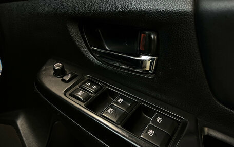 Subaru Levorg I, 2014 год, 1 340 000 рублей, 15 фотография