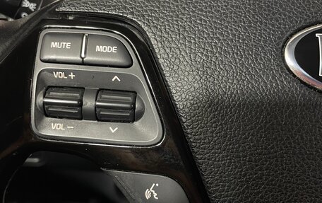 KIA Cerato III, 2018 год, 1 549 000 рублей, 13 фотография