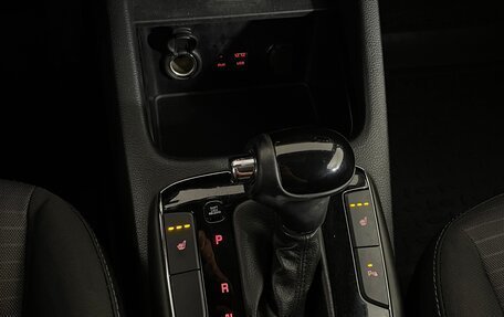 KIA Cerato III, 2018 год, 1 549 000 рублей, 17 фотография