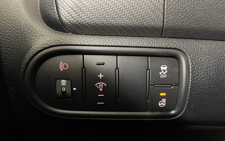 KIA Cerato III, 2018 год, 1 549 000 рублей, 18 фотография