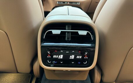 Mercedes-Benz E-Класс, 2025 год, 12 450 096 рублей, 22 фотография