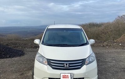 Honda Freed I, 2010 год, 1 200 000 рублей, 1 фотография