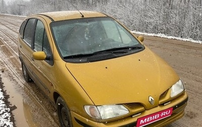 Renault Scenic III, 1999 год, 110 000 рублей, 1 фотография