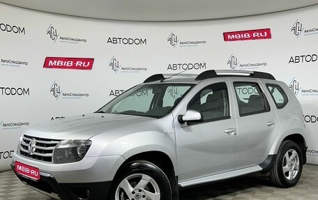 Renault Duster I рестайлинг, 2013 год, 907 000 рублей, 1 фотография