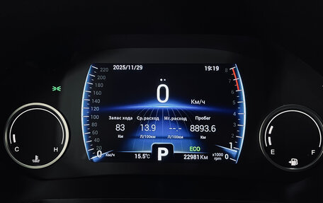 Chery Tiggo 8 I, 2020 год, 1 790 000 рублей, 13 фотография