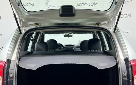 Renault Duster I рестайлинг, 2013 год, 907 000 рублей, 7 фотография