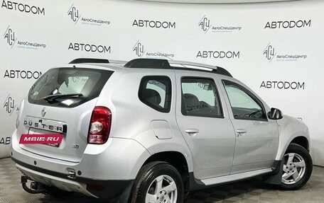 Renault Duster I рестайлинг, 2013 год, 907 000 рублей, 2 фотография