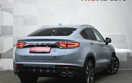 Geely Tugella FY11, 2023 год, 3 500 000 рублей, 8 фотография
