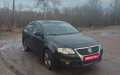 Volkswagen Passat B6, 2009 год, 650 000 рублей, 1 фотография