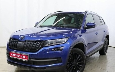 Skoda Kodiaq I, 2020 год, 3 900 000 рублей, 1 фотография