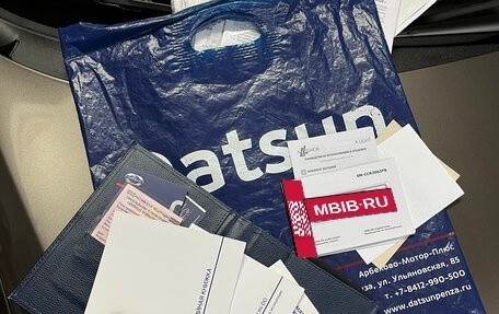 Datsun mi-DO, 2020 год, 750 000 рублей, 1 фотография