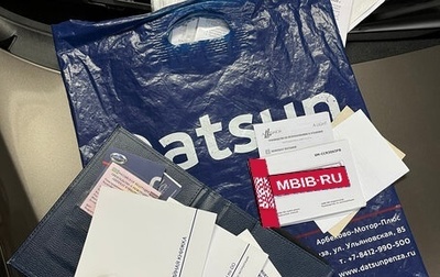 Datsun mi-DO, 2020 год, 750 000 рублей, 1 фотография