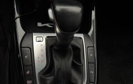 KIA Cerato IV, 2019 год, 2 100 000 рублей, 9 фотография