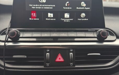 KIA Cerato IV, 2019 год, 2 100 000 рублей, 11 фотография