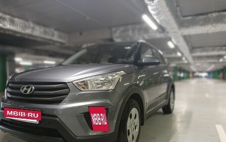 Hyundai Creta I рестайлинг, 2018 год, 2 150 000 рублей, 4 фотография