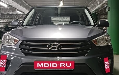 Hyundai Creta I рестайлинг, 2018 год, 2 150 000 рублей, 25 фотография