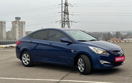 Hyundai Solaris II рестайлинг, 2015 год, 965 000 рублей, 6 фотография