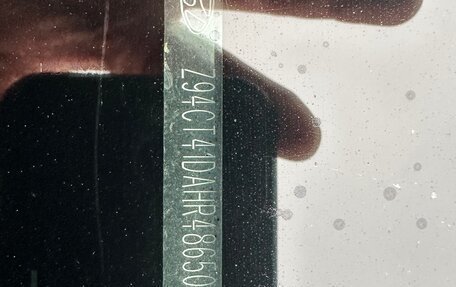 Hyundai Solaris II рестайлинг, 2015 год, 965 000 рублей, 14 фотография