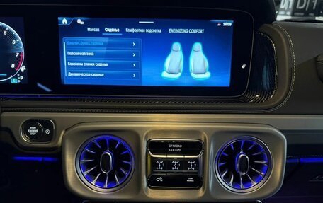 Mercedes-Benz G-Класс AMG, 2025 год, 33 770 000 рублей, 20 фотография