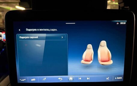 Mercedes-Benz G-Класс AMG, 2025 год, 33 770 000 рублей, 28 фотография