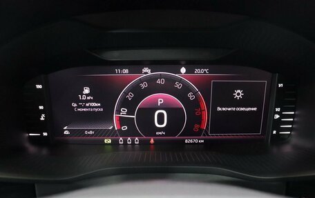 Skoda Kodiaq I, 2020 год, 3 900 000 рублей, 19 фотография