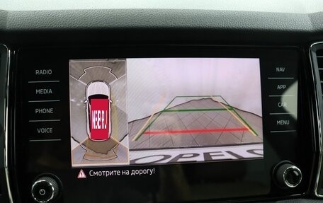 Skoda Kodiaq I, 2020 год, 3 900 000 рублей, 23 фотография