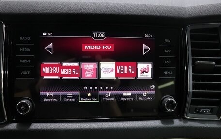 Skoda Kodiaq I, 2020 год, 3 900 000 рублей, 22 фотография