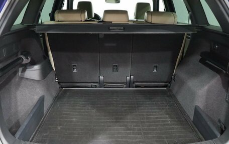 Skoda Kodiaq I, 2020 год, 3 900 000 рублей, 26 фотография