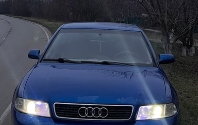 Audi A4, 2000 год, 230 000 рублей, 1 фотография