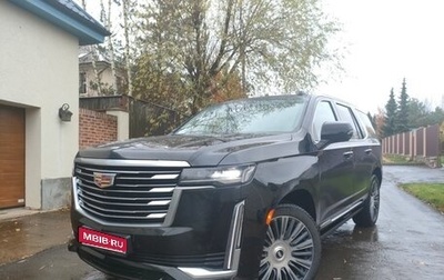 Cadillac Escalade V, 2023 год, 14 000 000 рублей, 1 фотография