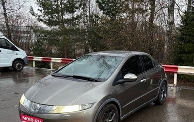 Honda Civic VIII, 2008 год, 760 000 рублей, 1 фотография