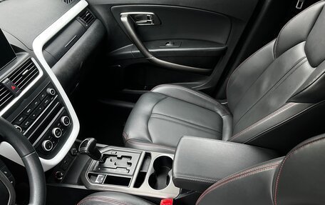 FAW Besturn X80 I рестайлинг, 2018 год, 890 000 рублей, 17 фотография