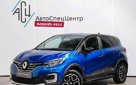 Renault Kaptur I рестайлинг, 2021 год, 1 929 000 рублей, 1 фотография
