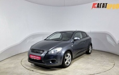 KIA cee'd I рестайлинг, 2008 год, 540 000 рублей, 1 фотография