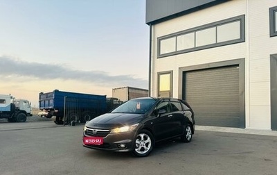 Honda Stream II, 2007 год, 1 049 999 рублей, 1 фотография