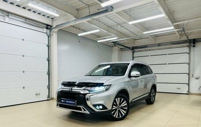 Mitsubishi Outlander III рестайлинг 3, 2020 год, 2 399 999 рублей, 1 фотография