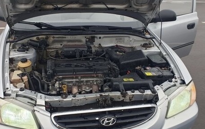 Hyundai Accent III, 2007 год, 300 000 рублей, 1 фотография